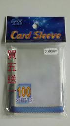 x88 pro 10 電視機頂盒 tv box rk3318 5gwifi  網絡播放器 歷史價格詳細信息