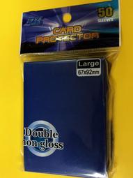 寶可夢 星空與伊布好朋友  (Ensky, 300片, 300-AC065, 透明拼圖, 日本拼圖) 歷史價格詳細信息