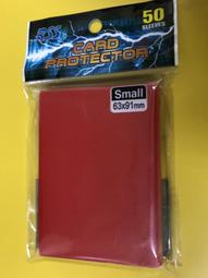 閃立 適用華為移動硬盤1t長江固態正品高速2tb電腦手機加密大容量 歷史價格詳細信息