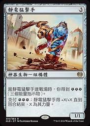 電擊手錶手環鬧鐘智能靜音強力學生無聲自律叫醒懶人變態起床神器 歷史價格詳細信息