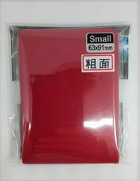 正面投透明投影膜 高亮高透 3D玻璃展示 可隨意彎曲安裝方便 歷史價格詳細信息