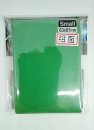 正面投透明投影膜 高亮高透 3D玻璃展示 可隨意彎曲安裝方便 歷史價格詳細信息