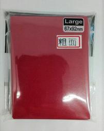 正面投透明投影膜 高亮高透 3D玻璃展示 可隨意彎曲安裝方便 歷史價格詳細信息