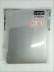 正面投透明投影膜 高亮高透 3D玻璃展示 可隨意彎曲安裝方便 歷史價格詳細信息