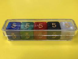 {艾草魔法盒} 民族風五色線手鍊 五彩金線手鏈 可伸縮(五色珠Y010) 歷史價格詳細信息