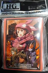 刀塔傳奇 手機遊戲????   iOS/安卓都可玩 長久穩定 詳情請問客服 歷史價格詳細信息