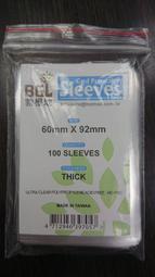 【60套】《uARinTaiwan》教育版｜結合AR擴增實境x實體拼圖 探索臺灣學習應用App 歷史價格詳細信息