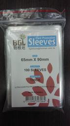 桌遊卡牌風聲再臨2020新標準版千智諜戰題材推理聚會遊戲可塑封  露天市集  全台最大的網路購物市集 歷史價格詳細信息