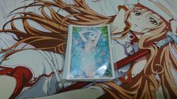 刀劍神域 ALO學園生活篇 桐人 亞絲娜/Cosplay專業服裝訂做/COS校園學生制服全套 道具/免訂金 歷史價格詳細信息