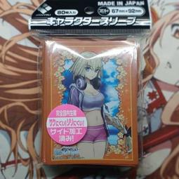 FateGrand Order 貞德 達爾克 Ruler 圣女 figma 366 可動手辦 模型 擺件 玩偶 人偶 歷史價格詳細信息