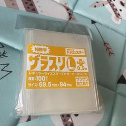 日式透明磨砂簡便鉛筆盒(大)1入【小三美日】D011817 歷史價格詳細信息