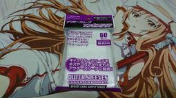 5MM透明霧狀七彩快閃慢閃 3mm自閃燈草帽彩光led燈珠 發光二極管 歷史價格詳細信息