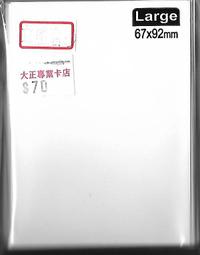 滿千免運????白噪音????智能睡眠儀 30種助眠音訊 助眠儀 寶寶睡眠 助眠器 白噪音 嬰幼兒助眠 歷史價格詳細信息