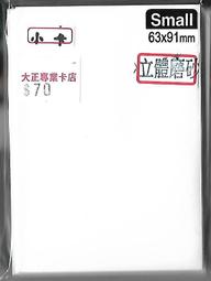 滿千免運????白噪音????智能睡眠儀 30種助眠音訊 助眠儀 寶寶睡眠 助眠器 白噪音 嬰幼兒助眠 歷史價格詳細信息