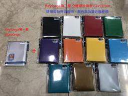 【雙子星】RSS卡套 水晶點 透明磨砂 69x94mm 50張 適用 寶可夢PTCG 朱&amp;紫 天地萬物 超電突圍 歷史價格詳細信息