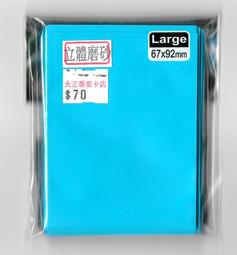 正面投透明投影膜 高亮高透 3D玻璃展示 可隨意彎曲安裝方便 歷史價格詳細信息