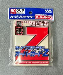 Yanoman  透明 獅子王 附架子  迷你150片  拼圖總動員  迪士尼  日本進口拼圖 歷史價格詳細信息