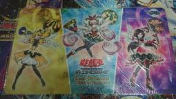 【LCA卡牌】遊戲王 KONAMI 2022 日本YCSJ 限定套組 桌布 卡套 半鑽 驅魔修女 (全新) 現貨 ! ! 歷史價格詳細信息