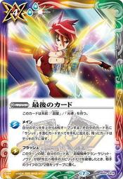 CP查理 ／ 天馬行空 全球慶功盤 (CD) CHARLIE PUTH ／ NINE TRACK MIND DELUXE 歷史價格詳細信息