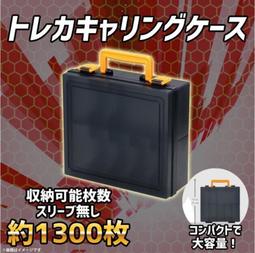 [NA諾亞方舟] 現貨 PTCG 中文版 寶可夢 訓練家禮盒周邊 訓練家卡本 4格卡本 收藏冊 瑪俐 丹帝 露璃娜 歷史價格詳細信息