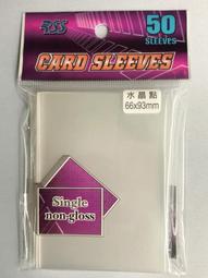 bs適用iphone15promax鋼化膜13iphone14pro全屏覆蓋防偷窺新 歷史價格詳細信息