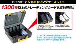 PTCG《專用造型卡套》精靈球 5432266（Pokemon 寶可夢集換式卡牌遊戲）（保護套、卡牌收納套） 歷史價格詳細信息