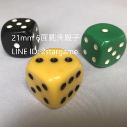 Master 雙角度磨刀棒 歷史價格詳細信息