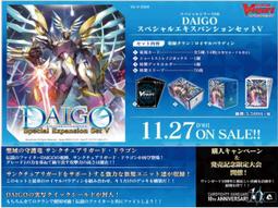 【Dailo】特殊剪裁綁帶設計-上衣(四色) 歷史價格詳細信息