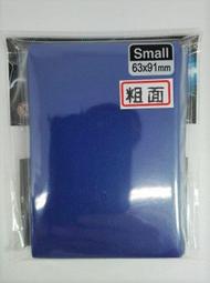 正面投透明投影膜 高亮高透 3D玻璃展示 可隨意彎曲安裝方便 歷史價格詳細信息