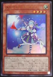 [老天順本鋪] 現貨 C102 X valkyry 卡套 洛琪希 無職轉生 一包60張 歷史價格詳細信息