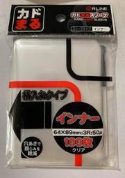 89張御獸王者卡片 古玩 老物件 舊藏 -1671 歷史價格詳細信息