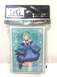 HOLOLIVE 潤羽露西婭 潤羽 RUSHIA 百萬 100萬人紀念 抱枕套 枕套 死靈法師 粉屍 歷史價格詳細信息