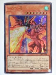 (全新未拆封)黑鷹計畫 黑鷹計劃Black Hawk Down DVD(得利公司貨) 歷史價格詳細信息