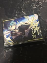 【限定版】Sword Art Online 刀劍神域 (23) Unital ring Ⅱ 現貨全新未拆 角川繁體中文 歷史價格詳細信息