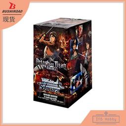 武士道C 進擊的巨人 PalVerse Pale. 艾連 葉卡 單售 1月【預購10/10】【GAME休閒館】 歷史價格詳細信息