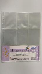 9孔活頁本手帳筆記本本子5簡約日記記事筆記本厚牛皮紙教師節禮 歷史價格詳細信息