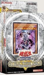 [老天順本鋪] 現貨 C102 X valkyry 卡套 洛琪希 無職轉生 一包60張 歷史價格詳細信息