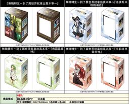 特力屋 艾菲簡約面紙盒-藍 歷史價格詳細信息