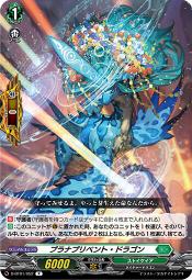 BT01｜Guard your heart聖經經文保溫瓶 保溫杯 福音禮物 幸福小組 受洗禮物 基督信仰┊HOLYDAY 歷史價格詳細信息
