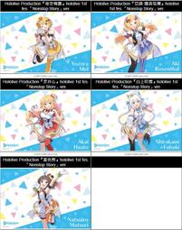 Hololive4期生 ANIPLUS韓國咖啡廳 天音かなた 常闇トワ  角巻わため 姫森ルーナ 期間限定商品 歷史價格詳細信息