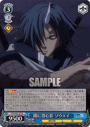 S82 加安自動門弓器 內停檔 適用門重25-45kg門寬90cm 垂直安裝 歷史價格詳細信息