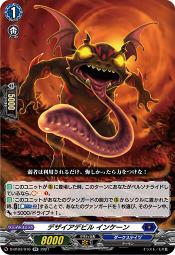 D 016 ：太平天國背聖寶13796 歷史價格詳細信息