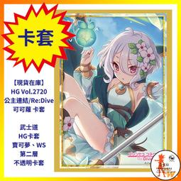 現貨在庫，不需等待 *ZOOM G2.1Nu* 下標後即可寄出 歷史價格詳細信息