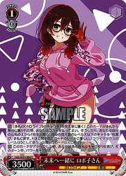 Hololive 蘿蔔子 誕生日記念2022 親簽套組 Roboco 歷史價格詳細信息