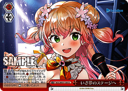 Hololive 桃鈴音音 活動3周年紀念 桃鈴ねね 三周年 兜帽毛巾 24/1【預購】【GAME休閒館】 歷史價格詳細信息