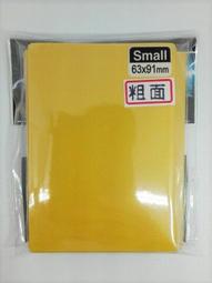 正面投透明投影膜 高亮高透 3D玻璃展示 可隨意彎曲安裝方便 歷史價格詳細信息