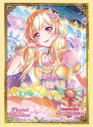 Bang dream 白金燐子 次世代少女樂隊COS道具電子琴COSPLAY道具電子琴道具配飾可來圖定做免定金預定 歷史價格詳細信息