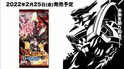 【白河愁數碼】頭戴式有線線控音量調節電腦耳機帶麥雙頭電腦頭戴耳麥TF-361 歷史價格詳細信息