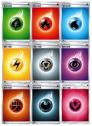 元代基督教研究 唐曉峰 2016-1 社會科學文獻出版社 歷史價格詳細信息