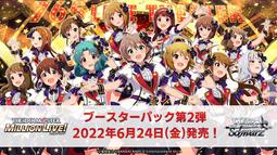 [現貨][鬧鬧小鋪][卡片] 卡牌 WS 小林家的龍女僕 補充包 1盒 歷史價格詳細信息